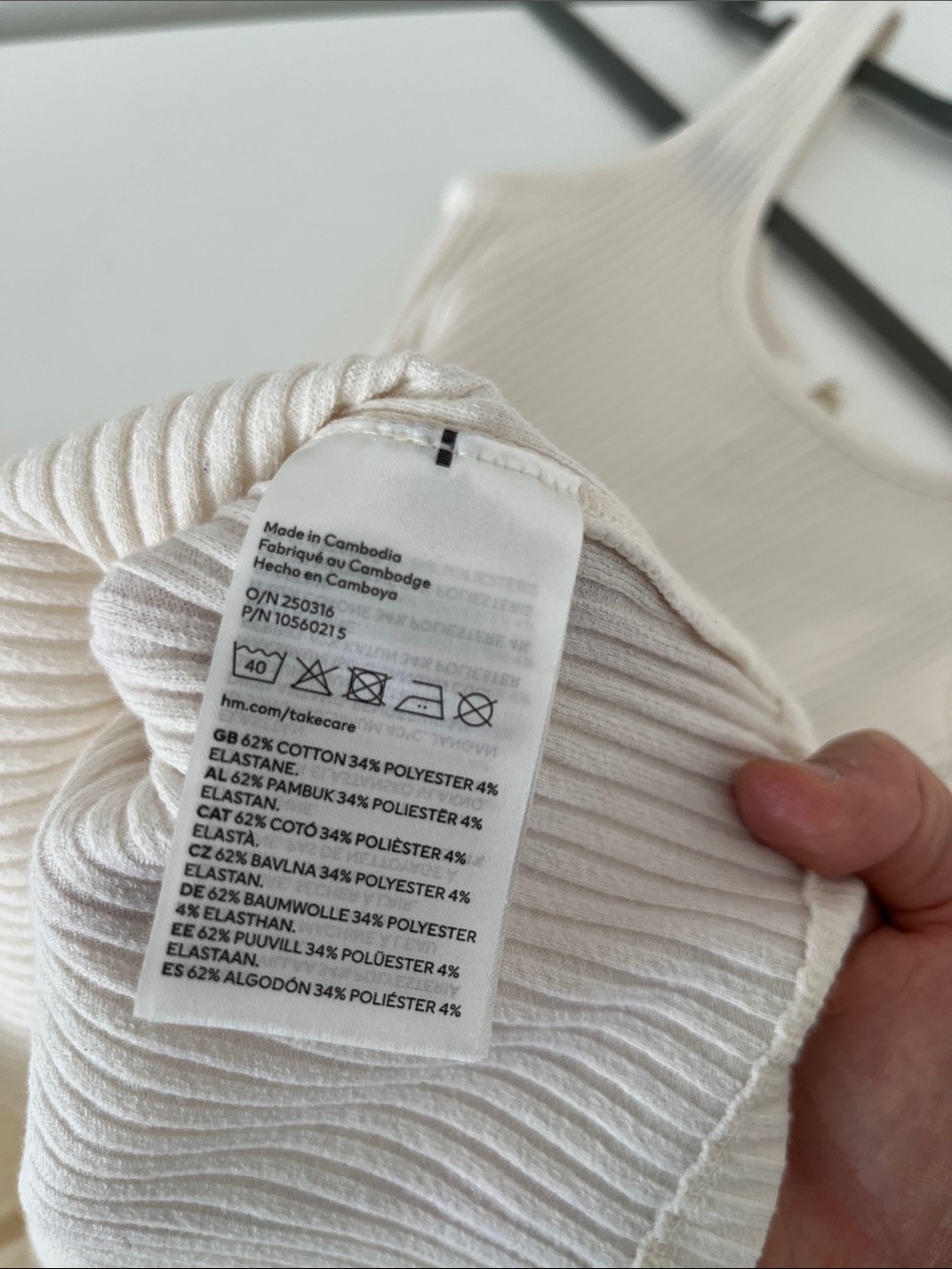 H&M Ribbed Tank Light Cream - Picture 7 of 7